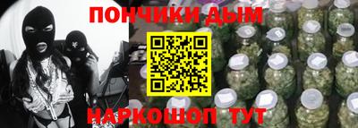 стаф Краснодар