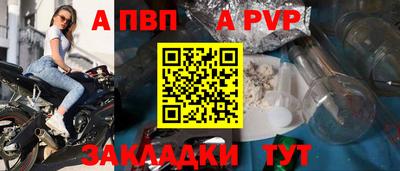 марки nbome Краснознаменск