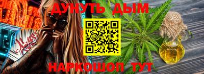 стаф Краснодар