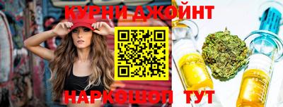 стаф Краснодар