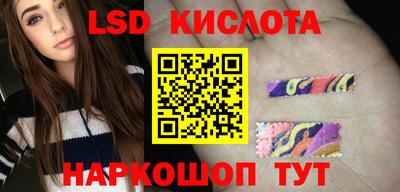 дживик Краснокаменск