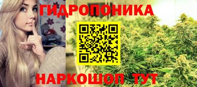 дживик Краснокаменск