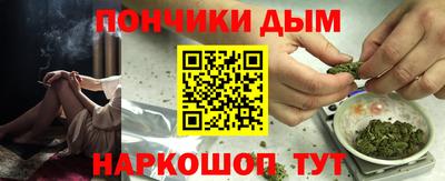марки nbome Краснознаменск
