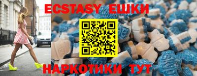 стаф Краснодар