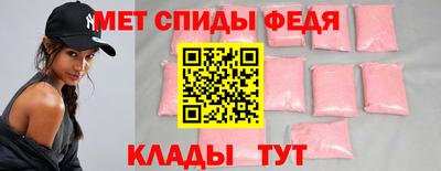 марки nbome Краснознаменск