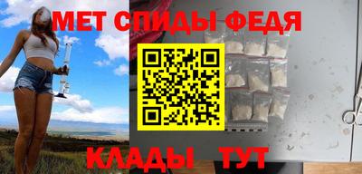 стаф Краснодар