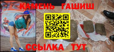 марки nbome Краснознаменск
