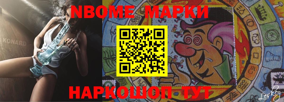 Лсд 25 экстази ecstasy  Лсд 25 экстази кислота  ЛСД экстази  Вход с VPN  Ипатово 